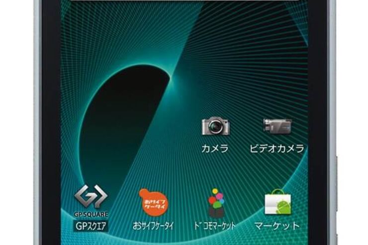 NTTドコモ、「REGZA Phone T-01C」と「AQUOS PHONE SH-12C」のソフトウェアアップデート開始