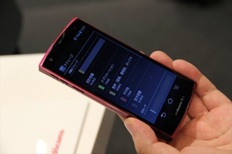 ドコモ「ARROWS V F-04E」がAndroid 4.2バージョンアップ
