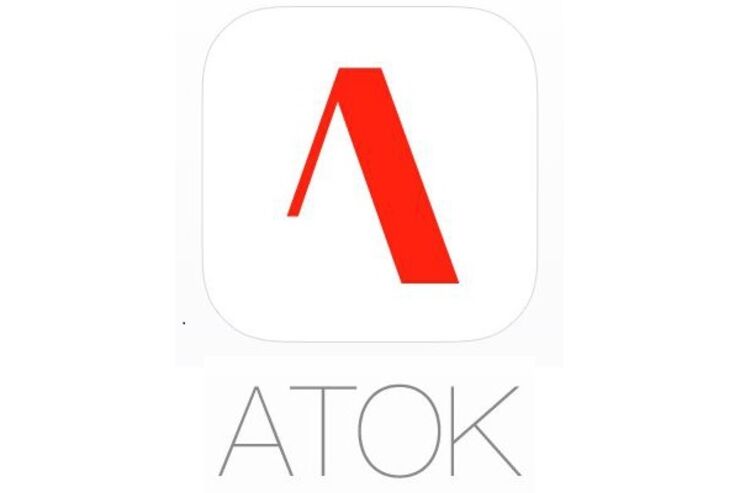 「ATOK」アプリが40％オフ、iOS版はフラワータッチ入力に対応