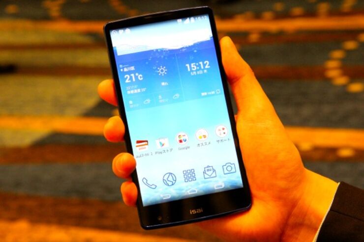 高精細な「WQHD ディスプレイ」を搭載、au「isai FL LGL24」スマホレビュー・スペック一覧
