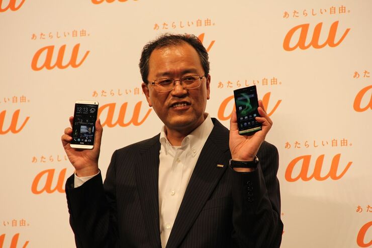 KDDI「補償はしない」iPhone5対応LTEエリアの不当表示に関する行政処分に対して