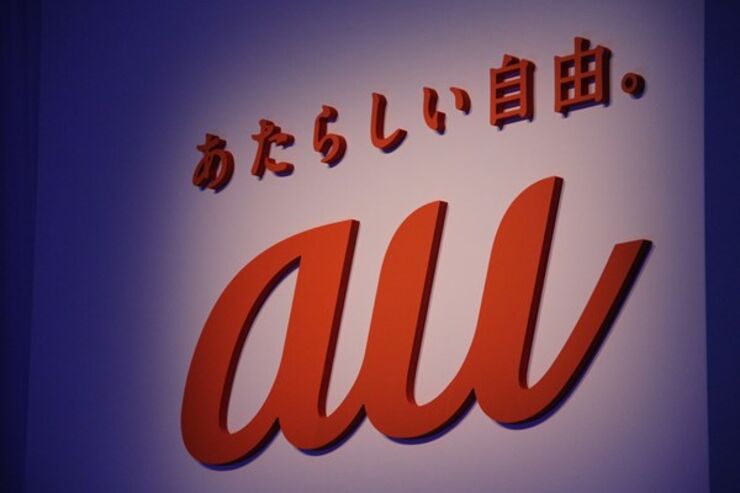 KDDI、iPhone買い替え促進策を導入へ　既存ユーザを犠牲にしないため