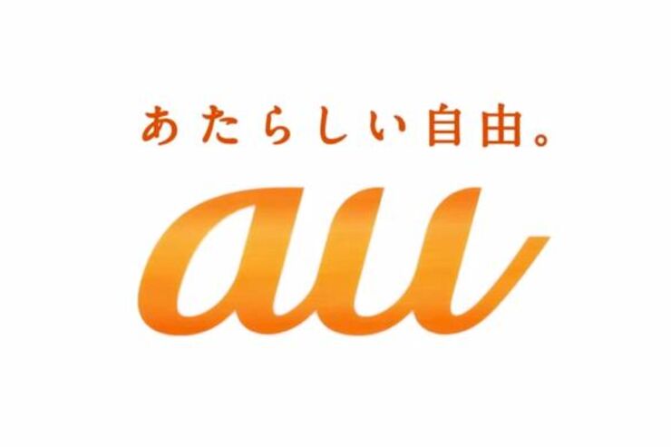 混ぜたら危険、auのCM「iPhone数字篇」が移動速度と周波数帯を比較　「その発想はなかった」との声