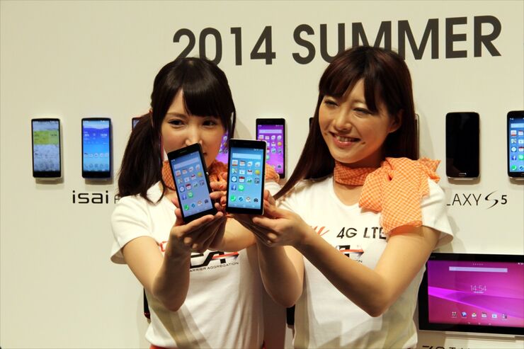 au 2014年夏モデル スマートフォン 特徴・スペックまとめ #Android