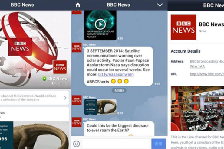BBC、LINEに公式アカウントを開設　最新ニュースをプッシュ配信