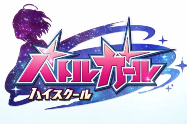 コロプラの学園アクションRPG「バトルガール ハイスクール」がリリース