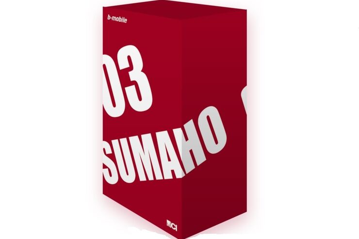 日本通信、「03番号」が使えるスマホ販売　LG G2 mini＋高速通信3GB＋無料通話で月3,980円