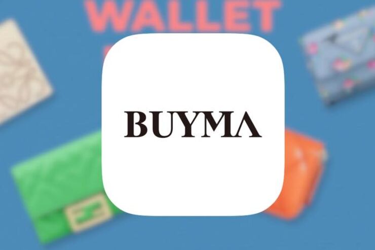 世界のトレンドが集約、安く海外ブランド製品を購入するなら「BUYMA」