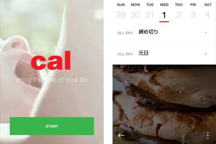 日々のスケジュールをスマートに管理できる「cal」、GoogleカレンダーやAny.doとも連携