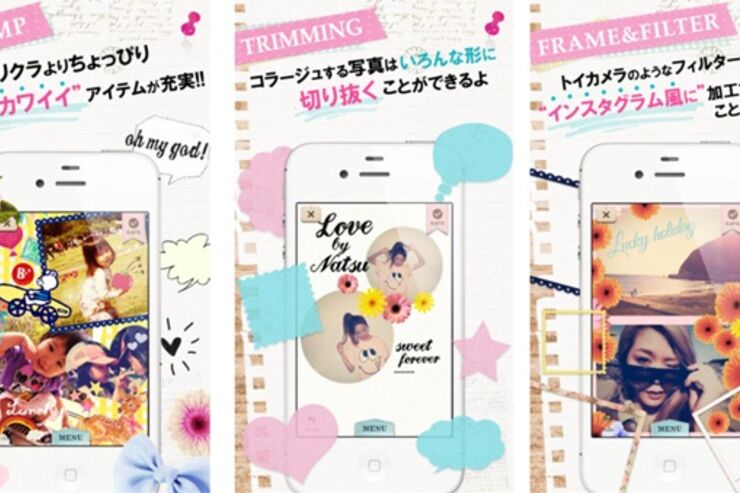 人気カメラアプリcameranの姉妹アプリ「cameran collage」が登場、sweetやInRedプロデュースのオトナ可愛い素材が満載