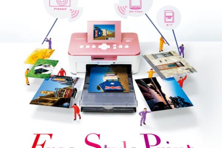 キヤノン、スマホやタブレットからWi-Fi（無線LAN）で印刷できるフォトプリンタを発表