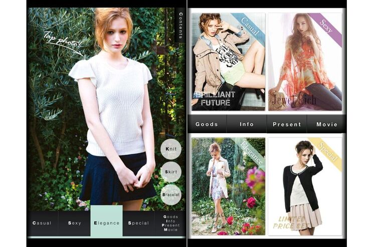 アプリ「セシルマクビー」人気カタログをチェックでき、欲しいアイテムは公式通販サイトで購入可能 #Android #iPhone