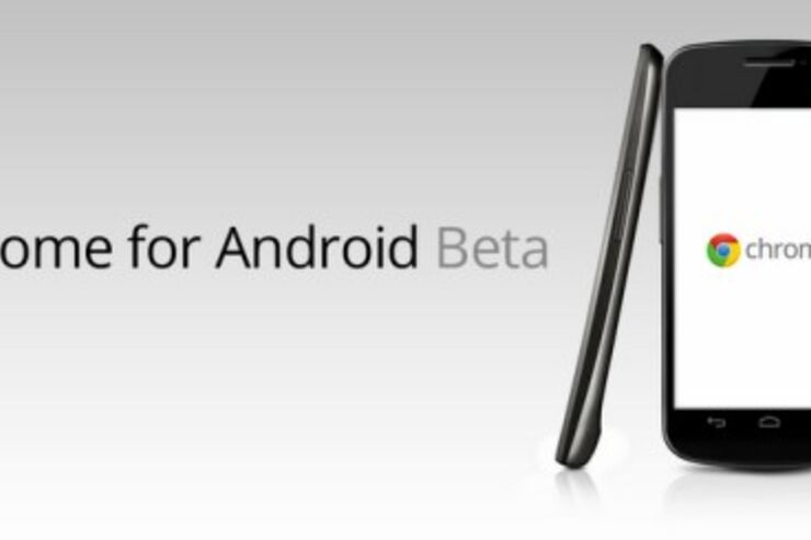 「Google Chrome」のAndroid版アプリが登場