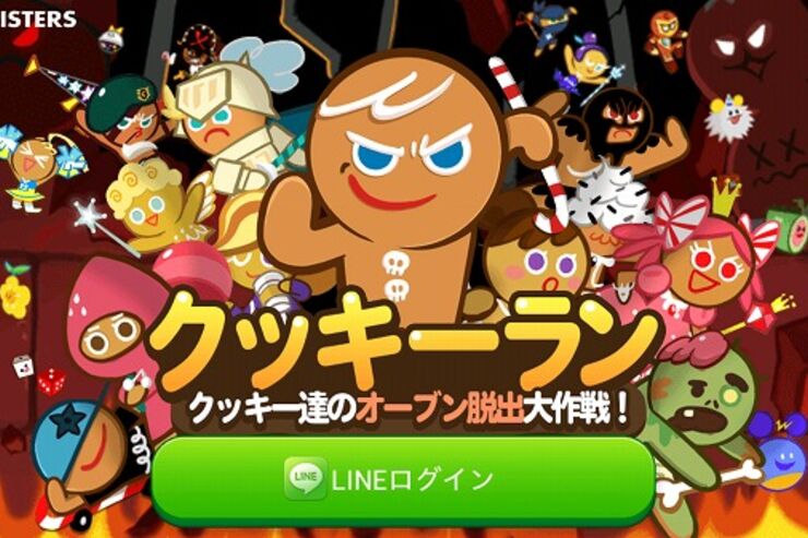 LINEクッキーラン攻略：100万点台の高得点を獲得する方法