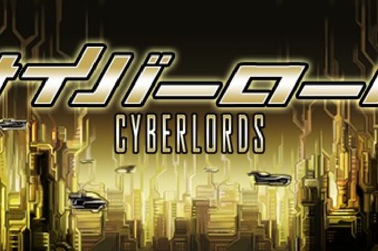 巨大企業に立ち向かうアクションRPG「サイバーロード～完全都市～」が50%OFFセール実施中