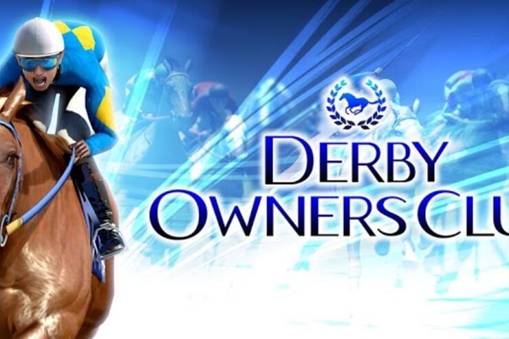思うがままに競走馬を育成して頂点を目指すゲーム「ダービーオーナーズクラブ」 #Android #iPhone