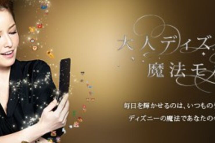 Androidニュース まとめ 2012.1.29-2.5