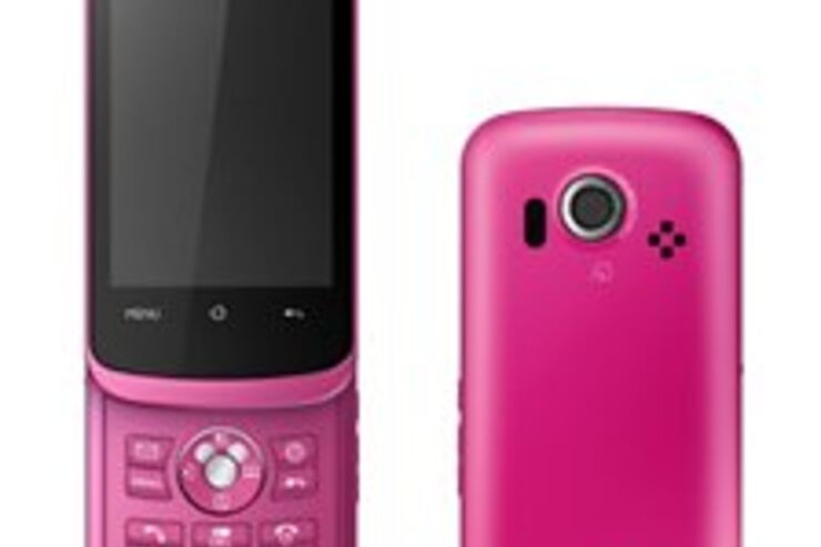 SoftBank「ディズニー・モバイルDM011SH」と「AQUOS PHONE THE HYBRID 101SH」がアップデート