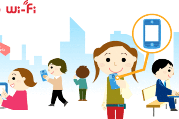 ドコモが公衆無線LANサービス「docomo Wi-Fi」の永年無料キャンペーンを発表、9月1日から