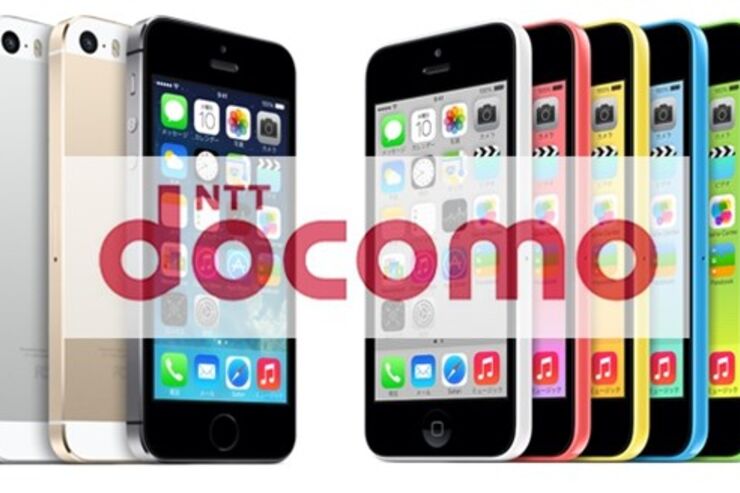 2年で月々いくら？「ドコモの iPhone 5s/5c 料金プラン」を5パターンにまとめてみた