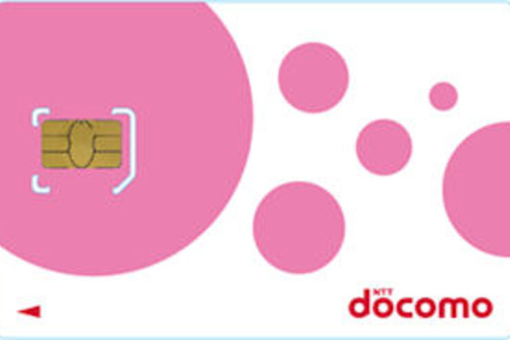 ドコモ、NFC（Type A/B）方式での決済に必要なSIMカード（ピンク色）を2月25日より提供