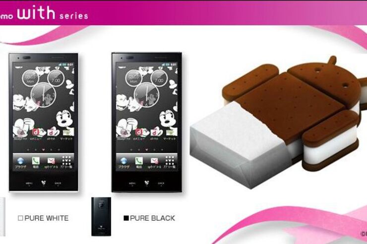 ドコモ「LUMIX Phone P-02D」「P-04D」「Disney Mobile on docomo P-05D」のAndroid 4.0アップデートが3回目の延期、2013年4月以降に提供予定
