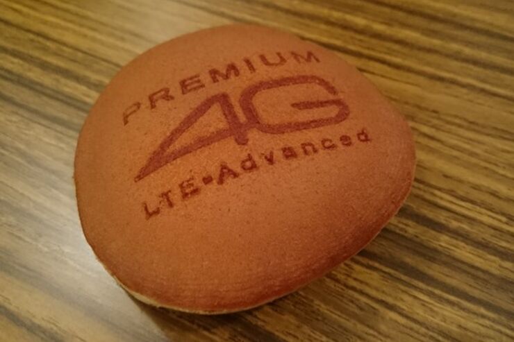 ドコモ、LTE-Advancedサービス「プレミアム 4G」を3月27日開始　下り最大225Mbps