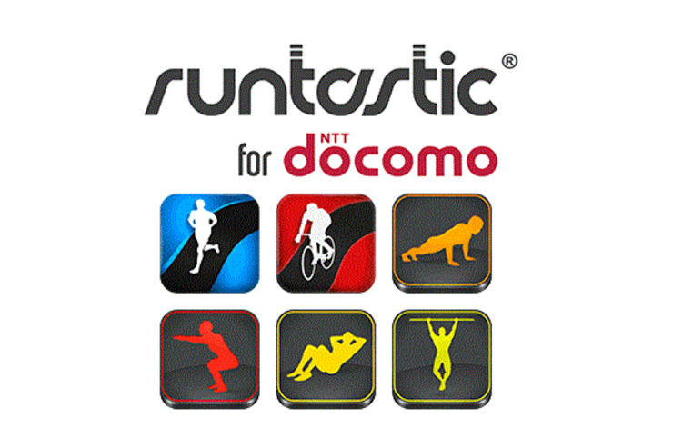 走ればドコモポイントもらえる、トレーニング管理サービス「Runtastic for docomo」提供開始
