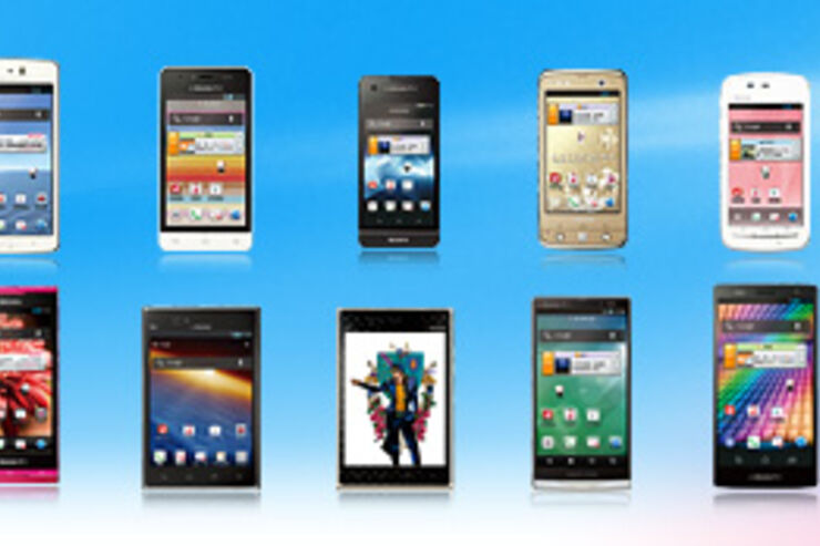 ドコモのスマートフォン 販売価格レポート 2012.8.27