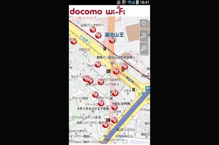 「docomo Wi-Fiかんたん接続」がアップデート、自宅Wi-Fi自動接続モード機能の追加等