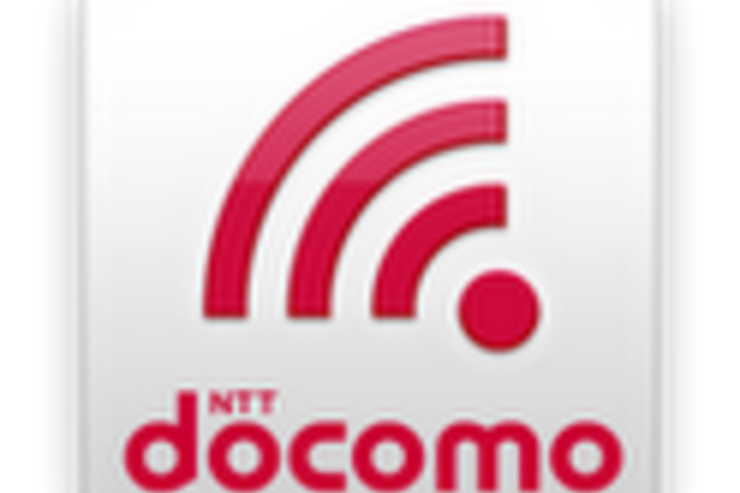 ドコモ、山手線全駅や成田国際空港などで「docomo Wi-Fi」を利用可能に 4月1日から