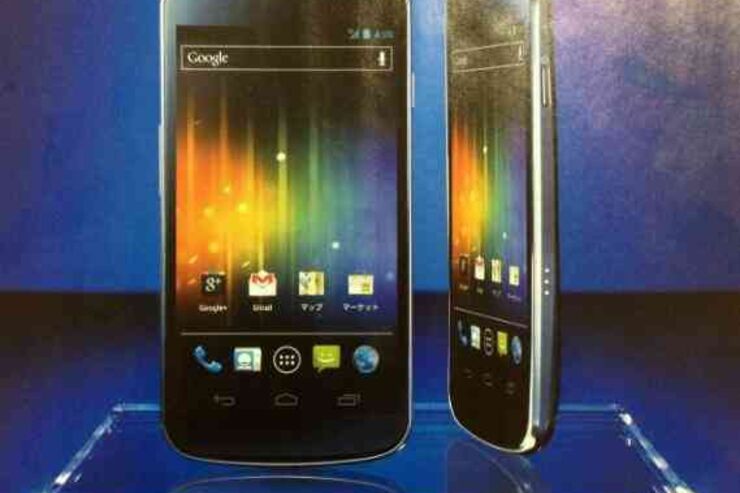 NTTドコモ、Android4.0搭載のGalaxy Nexusを世界最速発売へ