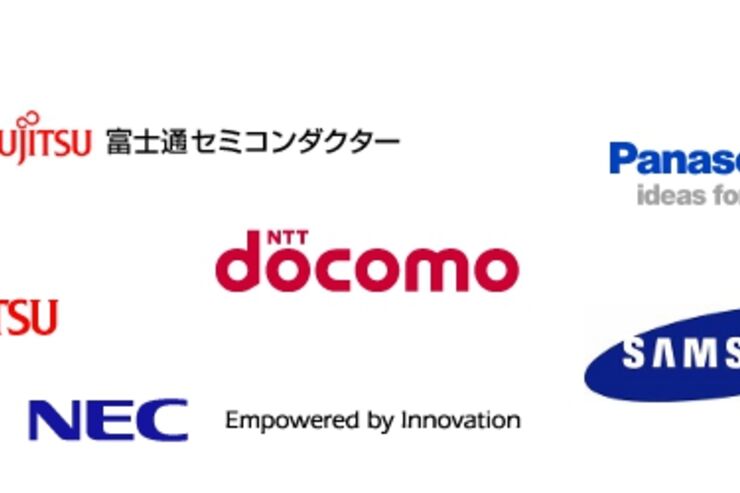 ドコモ、Samsungらメーカー5社とのモバイル向け半導体事業を行う合弁契約を解消