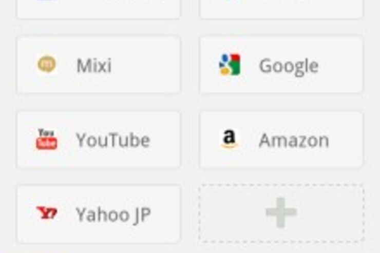 「Dolphin Browser HD」が日本語に対応