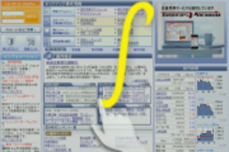 ツールアプリ ランキング 2011.3.26