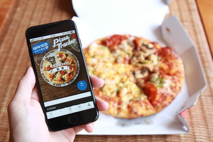 手軽に宅配、ドミノ・ピザのスマホアプリで注文する方法【iPhone／Android】