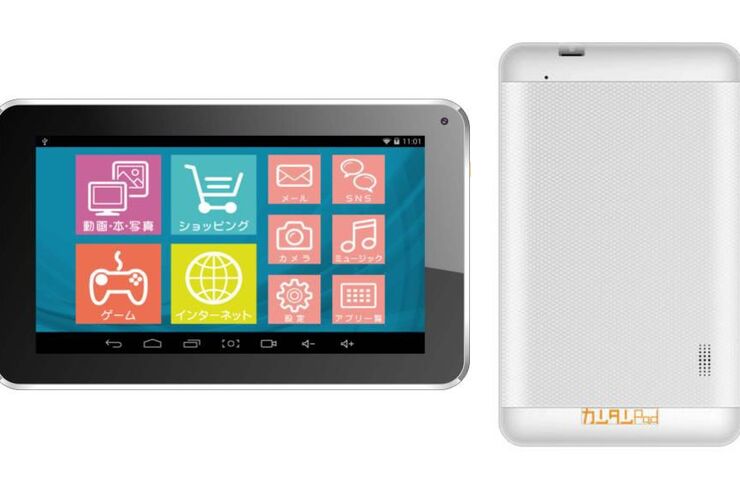ドンキ、“驚安”タブレットの第2弾　スペックアップして3月9日発売