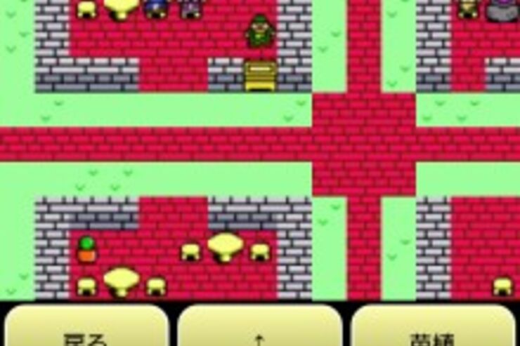 ゲーム「道具屋と魔王」道具屋として街を発展させるシミュレーション #Android