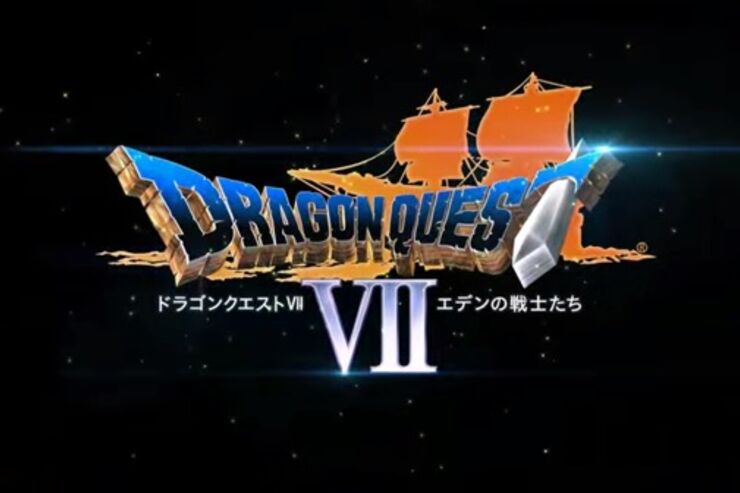 スマホ版「ドラゴンクエストVII エデンの戦士たち」がリリース