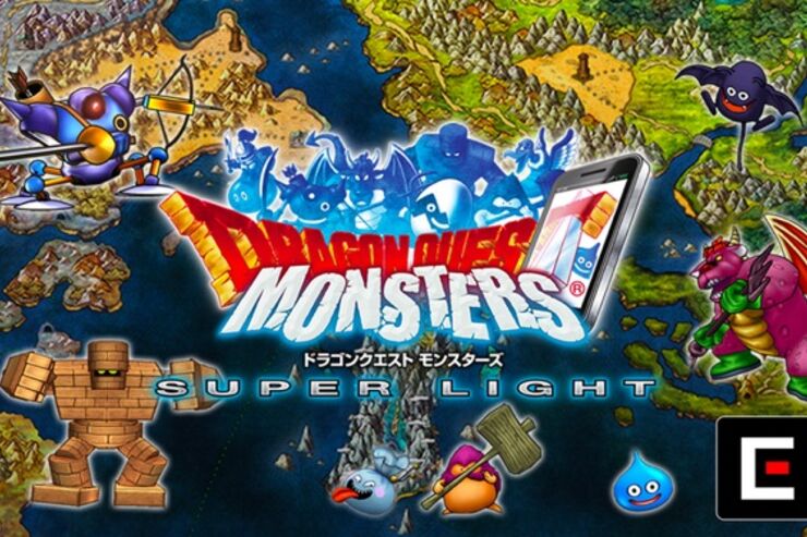 「ドラゴンクエストモンスターズ スーパーライト」が配信開始、モンスターを育てて最強のパーティをつくろう