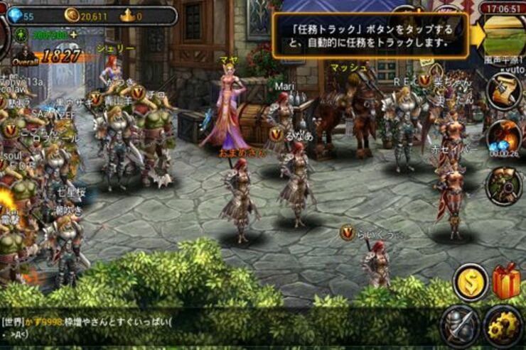 「ドラゴンベイン」は陣形システムを考えるのが面白い本格MMORPG #Android #iPhone