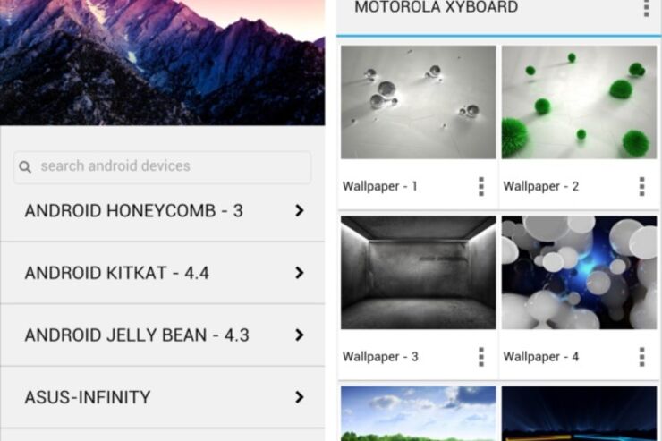 500種類を超える、Androidやメーカーの標準壁紙コレクション「DroidPack Wallpapers」  すべてDL可能