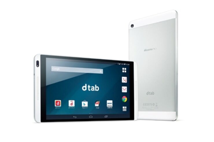 ドコモ、実質0円の「dtab d-01G」を2月26日発売　8インチの割安なAndroidタブレット