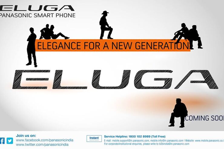 「ELUGA」復活、パナソニックが新スマートフォンを発売へ
