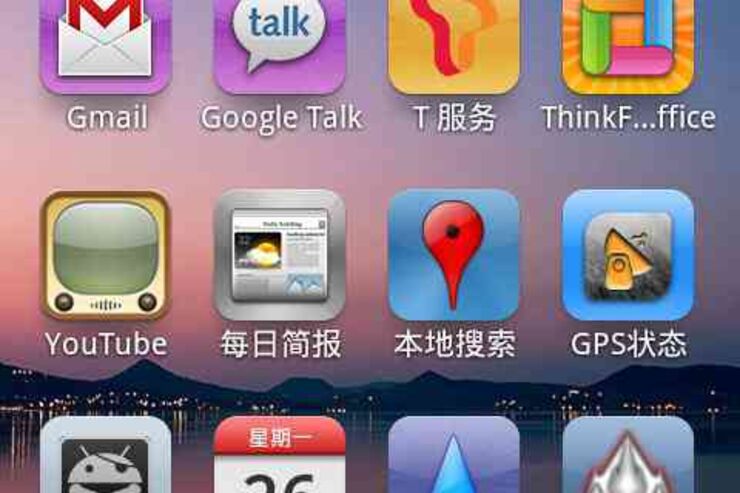 Androidホームアプリ「Espier Launcher」がiPhoneのパクリだと話題に