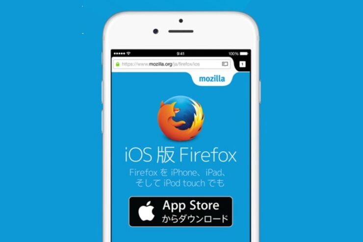 ついにiOS版「Firefox Web ブラウザ」が登場、Mozilla純正アプリ