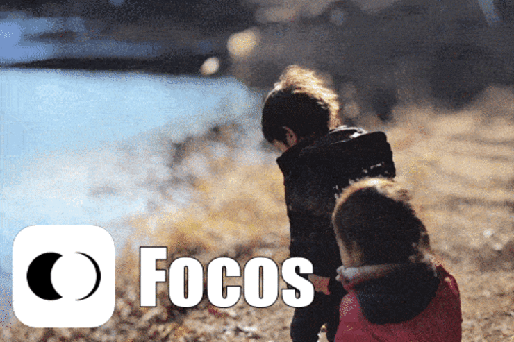 撮影した写真のピントを後から変更できる、iPhone向けカメラアプリ「Focos」が結構スゴい