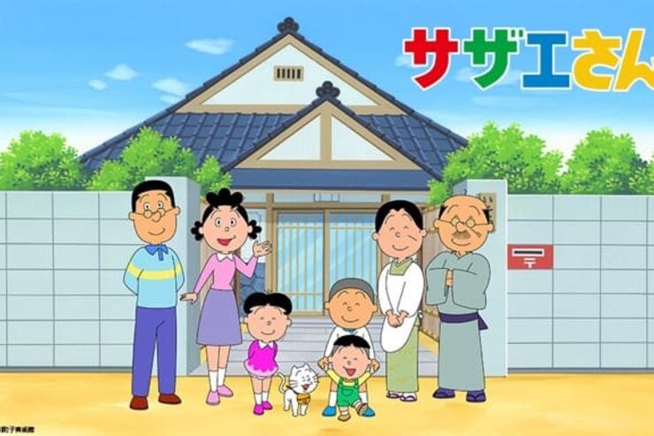 FODとAmazonプライム・ビデオ、アニメ『サザエさん』傑作選50話を配信