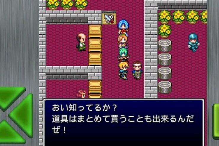 ゲーム「ガイラルディア2」懐かしい雰囲気のRPG #Android