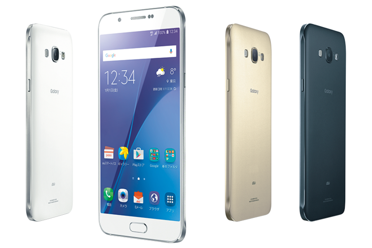 au史上最薄スマホ「Galaxy A8」が12月中旬発売、5.7インチのフルメタルボディで指紋認証搭載